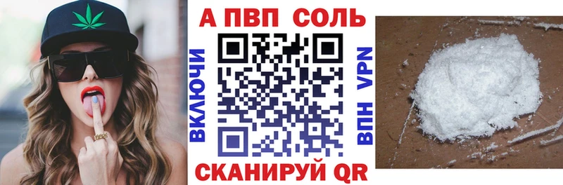 ОМГ ОМГ как войти  Шимановск  А ПВП СК КРИС 