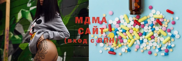 эйфоретик Мегион