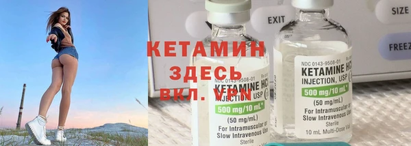 гашишное масло Медногорск