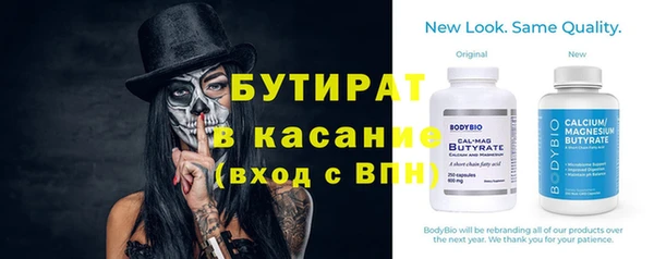 эйфоретик Мегион