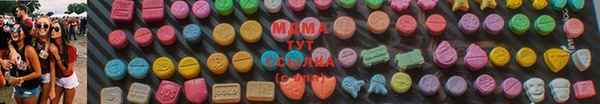 эйфоретик Мегион