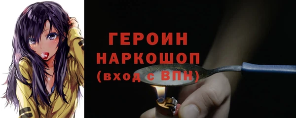 эйфоретик Мегион