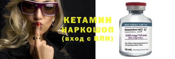 эйфоретик Мегион