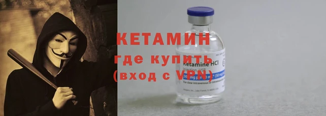 ГАЛЛЮЦИНОГЕННЫЕ ГРИБЫ Медвежьегорск