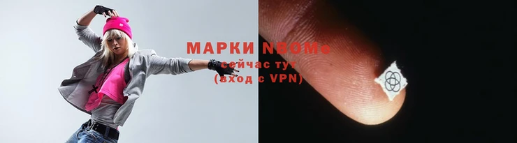 гашишное масло Медногорск