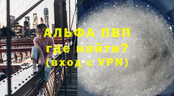 эйфоретик Мегион