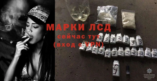 гашишное масло Медногорск