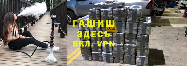 ГАЛЛЮЦИНОГЕННЫЕ ГРИБЫ Медвежьегорск