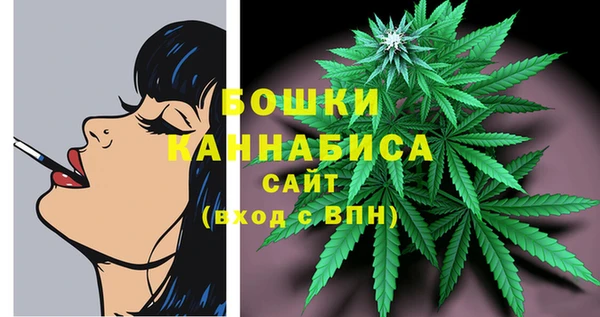 гашишное масло Медногорск