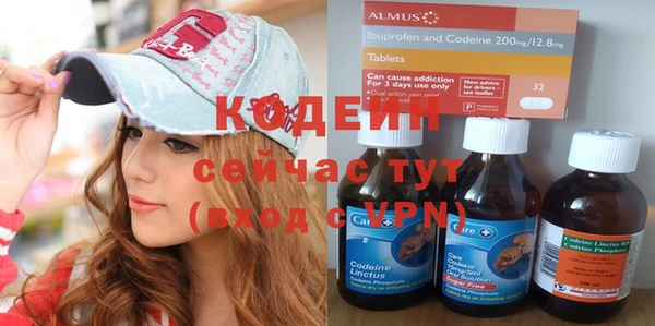 эйфоретик Мегион