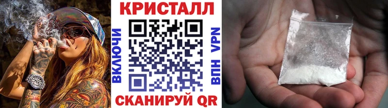 Первитин Декстрометамфетамин 99.9%  Шимановск 